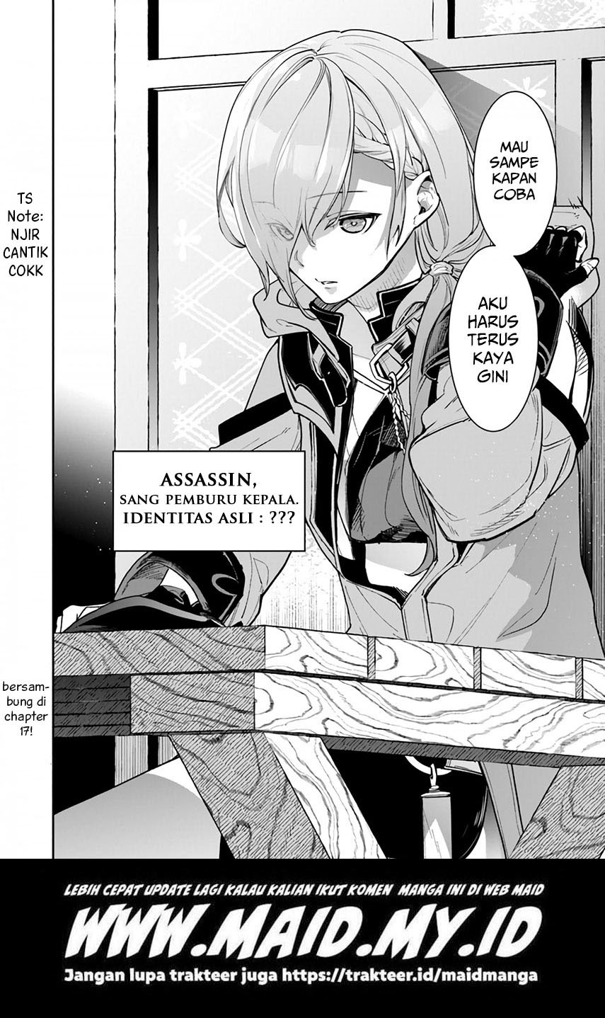 Isekai de Cheat Skill wo te ni Shita ore wa, Genjitsu Sekai wo mo Musou Suru ~Level Up wa Jinsei wo Kaeta~